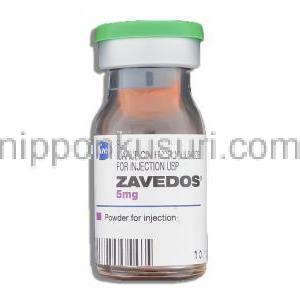 ザベドス Zavedos, イダルビシン 5mg 注射 (ファイザー社) 注射バイアル