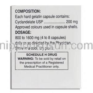 シクランデレート, Cyclospasmol,  200mg カプセル (Elder Pharma) 成分