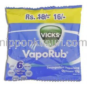 ヴィックス ヴェポラップ Vicks Vaporub 軟膏