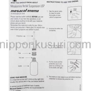 メサラミン（ペンタサエネマジェネリック）,4gm/60ml 浣腸 (Sun Pharma) 情報シート1