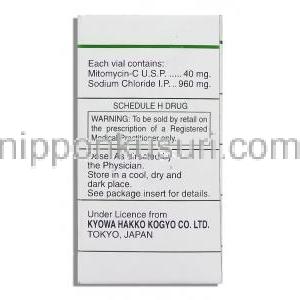 マイトマイシンC キョーワ Mitomycin-C Kyowa, マイトザイトレックス ジェネリック）,  Kyowa 注射 40mg (Biochem) 使