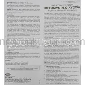 マイトマイシンC キョーワ Mitomycin-C Kyowa, マイトザイトレックス ジェネリック）,  Kyowa 注射 40mg (Biochem) 情