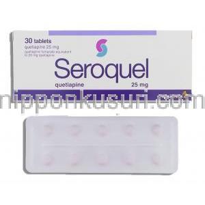 セロクエル Seroquel, クエチアピン フマル酸塩 25mg （アストロゼネカ社）