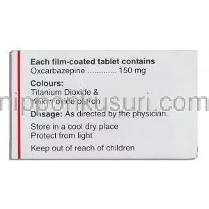 オクスカーブ Oxcarb, トリレプタル ジェネリック, オクスカルバゼピン 150mg 錠 (Protec) 成分