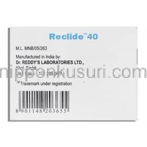 リクライド Reclide, グリミクロン ジェネリック,  グリクラジド 40mg (Dr.Reddy's) 箱裏面