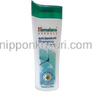 ヒマラヤ Himalaya アンチダンドラフ シャンプー インテンシブケア-  ジェントルクリーン