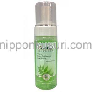 ヒマラヤ Himalaya ピュアリファイング ニーム 泡フォームフェイス