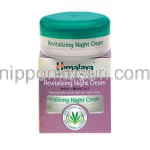 ヒマラヤ Himalaya リバイタライジング ナイトクリーム