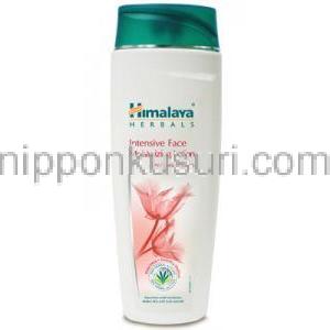 ヒマラヤ Himalaya 集中保湿フェイスローション