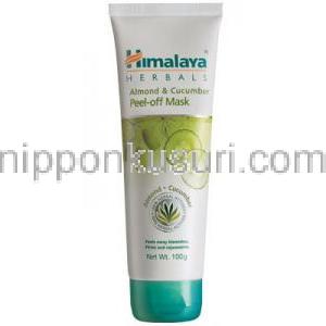 ヒマラヤ Himalaya アーモンド＆キュウリ ピールオフ マスク