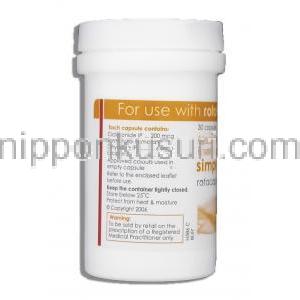 シンプリーワン SimplyOne, フマル酸ホルモテロール / シクレソニド, 6mcg/ 200mcg 吸入用カプセル (Cipla) 成