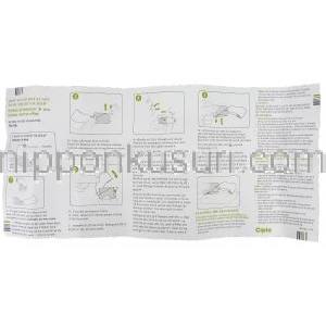 シンプリーワン SimplyOne, フマル酸ホルモテロール / シクレソニド, 6mcg/ 200mcg 吸入用カプセル (Cipla) 使