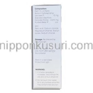 リフレッシュ リキジェル Refresh Liquigel , カルボキシメチルセルロースナトリウム 点眼薬 （Allergan） 