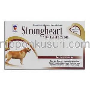 ストロングハート Strongheart　大型犬用　チュアブル錠  （Veritas Pharma） 箱