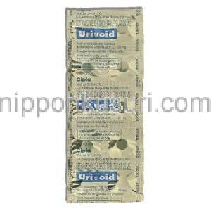 ユリボイド Urivoid, ベサコリン ジェネリック, ベタネコール 25mg 錠 （Samarth Pharma） 包装