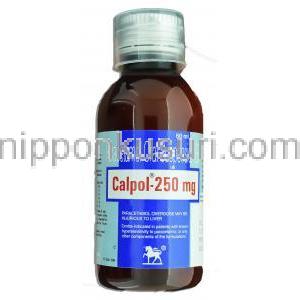 カルポル Calpol, アセトアミノフェン  250mg シロップ （GSK）