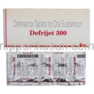 デフリジェット Defrijet, エクジェイド ジェネリック, デフェラシロクス 500mg （Sun Pharma）