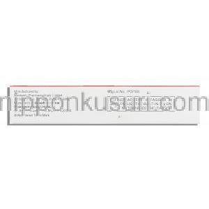 ユーモゾン-M Eumosone-M クリーム （GSK） 製造者情報