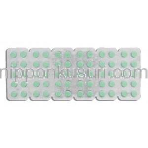 ルピジウム Lupidium, ロペミン ジェネリック, ロペラミド 2mg 錠 （Lupin） 包装