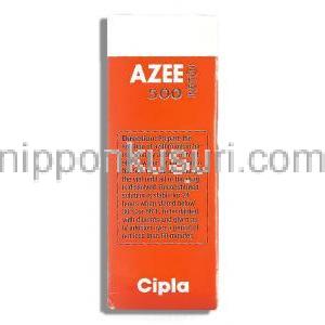 アジー Azee, ジスロマックス ジェネリック, アジスロマイシン 500mg 注射 （Cipla） 使用上注意