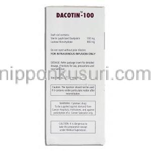 ダコチン Dacotin, エルプラット ジェネリック, オキサリプラチン 100mg 成分