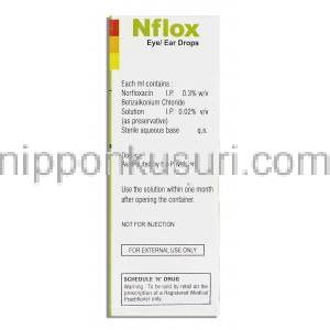 ノルフロキサシン, Norflox, 0.3% 10ML 点鼻 / 点眼液 (Cipla) 成分