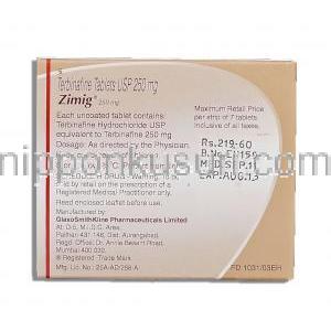 ジミグ Zimig, テルビナフィン塩酸塩 250mg 錠 (GSK) 製造者情報