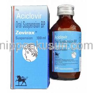 ゾビラックス Zovirax 100ml, アシクロビル 400 mg/5ml x 100ml  経口服用液 (GSK)