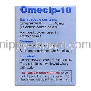 オメシップ Omecip, オメプラゾール , 10mg カプセル (Cipla) 箱裏面