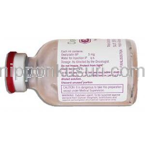 オキシプラチン Oxaliplatin, エルプラット ジェネリック, オキサリプラチン 50mg (Sun Pharma) バイアル瓶側