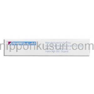 プラゾプレスXL Prazopress XL 2.5, Generic Prazosin, ミニプレス ジェネリック, プラゾシン 2.5mg 錠  (Sun Pharma) 製造者情報