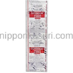 セポデム Cepodem, セフポドキシムプロキセチル, 200mg 錠  (Ranbaxy)