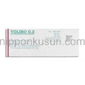 ボリボ Volibo 0.2, ベイスン ジェネリック, ボグリボース 0.2mg 錠 (Sikkim) 製造者情報