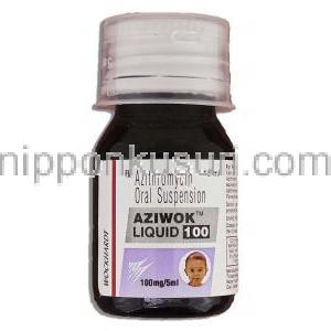 アジウォック Aziwok  100, アジスロマイシン 100mg 15ml ボトル