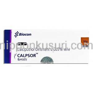 カルプソル Calpsor, ドボネックスジェネリック, カルシポトリオール 0.005% 軟膏 箱