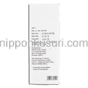 デュファラック Duphalac, ラクツロース  内服液3.35g/5ml x 100ml (Abbott) 製造者情報