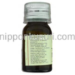 アザックス Azax Liquid, ジスロマックス ジェネリック, アジスロマイシン 15ml 100mg/5ml 内服液 (Ranbaxy) ボト