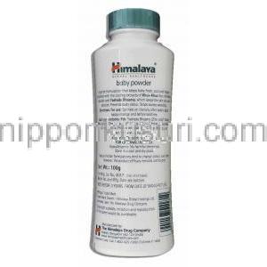 ヒマラヤ Himalaya ベビーパウダー ボトル裏面