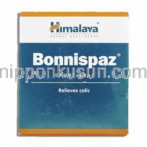 ヒマラヤ Himalaya ボンニスパズ Bonnispaz 胃腸薬 箱