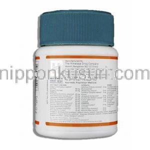 ヒマラヤ Himalaya ダイアベコン アーユルベーダ処方糖尿病薬 成分