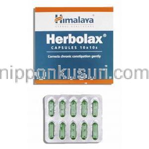 ヒマラヤ Himalaya ハーボラックス  アーユルベーダ処方慢性便秘薬