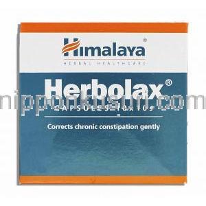 ヒマラヤ Himalaya ハーボラックス  アーユルベーダ処方慢性便秘薬 箱