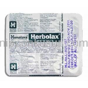 ヒマラヤ Himalaya ハーボラックス  アーユルベーダ処方慢性便秘薬 包装裏面