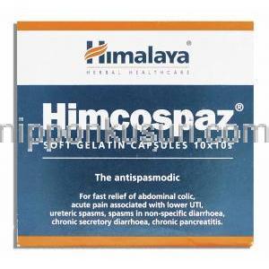 ヒマラヤ Himalaya ヒムコスパズ アーユルベーダ処方抗痙攣薬 箱