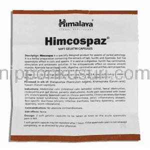 ヒマラヤ Himalaya ヒムコスパズ アーユルベーダ処方抗痙攣薬 情報シート1