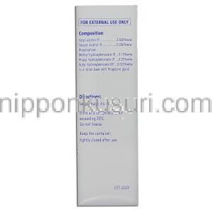 セタフィル　Cetaphil, 125ML 保湿ローション (Galderma) ボトル