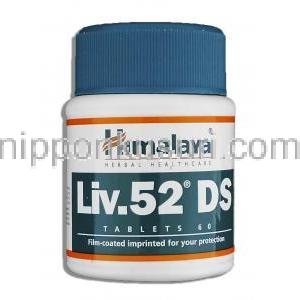 ヒマラヤ Himalaya Liv.52  DS アーユルベーダ処方肝臓ケア
