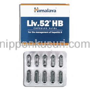 ヒマラヤ Himalaya Liv.52 HB　アーユルベーダ処方肝臓ケア/B型肝炎ケア