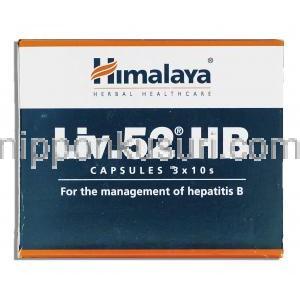 ヒマラヤ Himalaya Liv.52 HB　アーユルベーダ処方肝臓ケア/B型肝炎ケア 箱