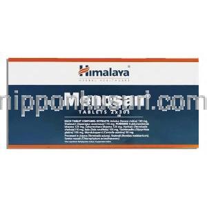 ヒマラヤ Himalaya メノサン Menosan アーユルベーダ処方更年期障害ケア 成分
